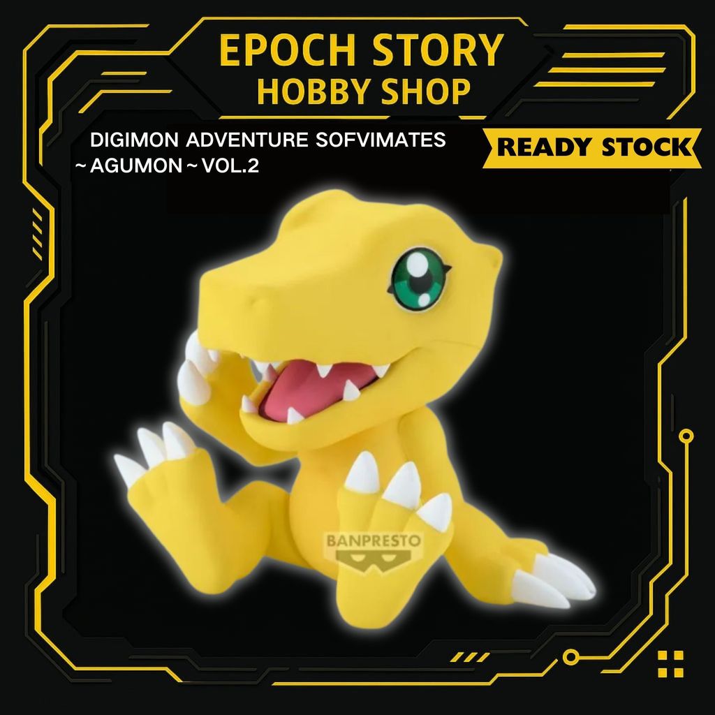 DIGIMON ADVENTURE SOFVIMATES~AGUMON~VOL.2