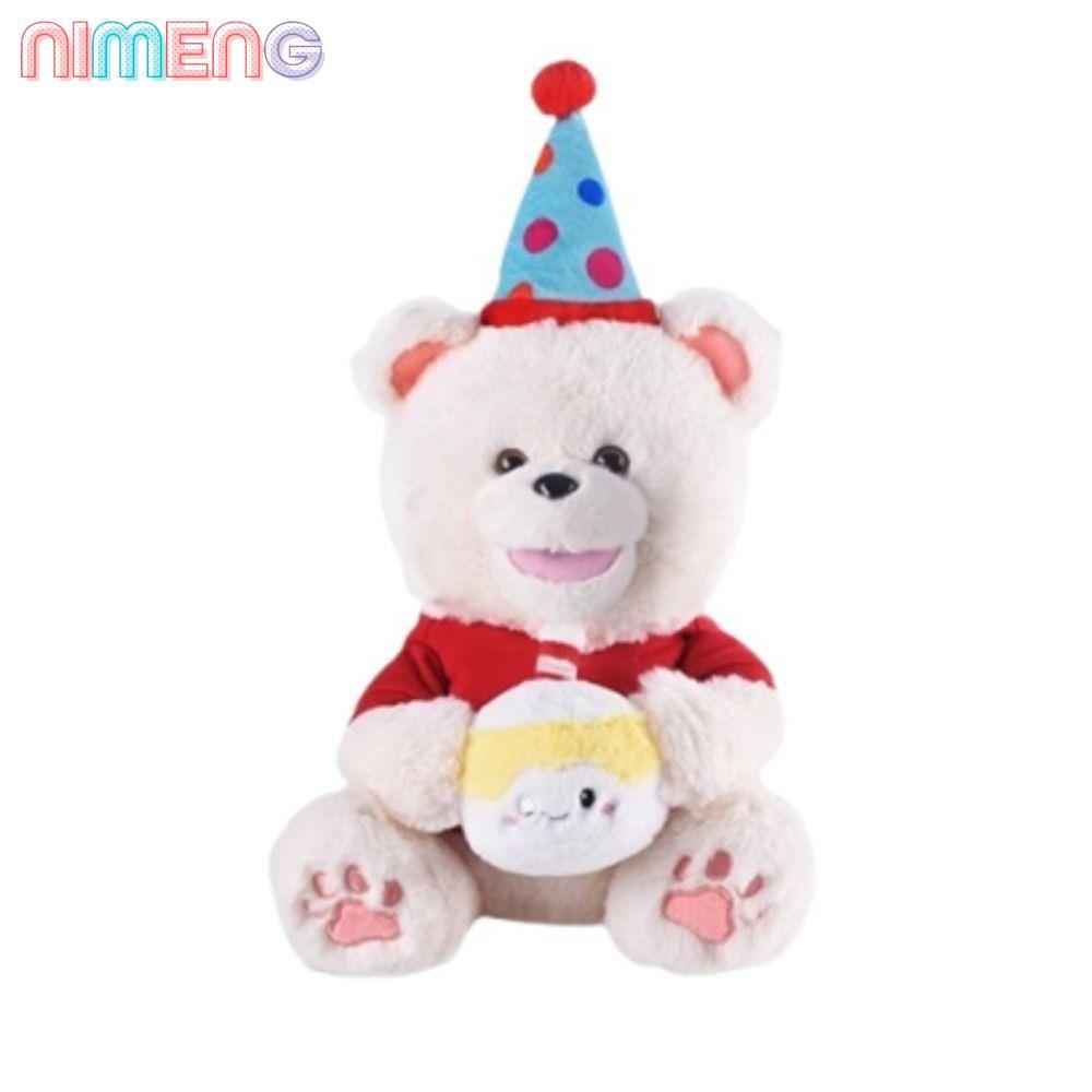 NIMENG Interactive Huggy Cat, การออกแบบจําลองไฟฟ้าตุ๊กตาไฟฟ้าที่สมจริง, ฟังก์ชั่นแบบโต้ตอบตุ๊กตาพูดค