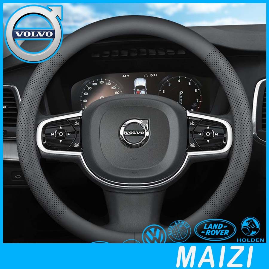 [READY]VOLVO XC40 Leather Steering Wheel Cover EX30 Body Kit volvo XC60 XC90 EX90 S60 ES90 V60 Car D