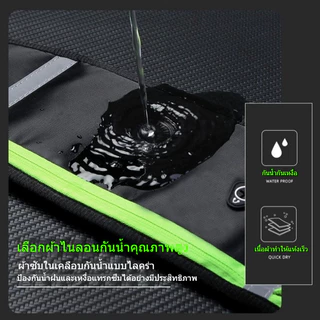 COD กระเป๋าวิ่ง แบบบางพิเศษ ใส่โทรศัพท์ ใส่วิ่งออกกำลังกาย กระเป๋าคาดเอวกีฬา กระเป๋าวิ่งจ๊อกกิ้ง