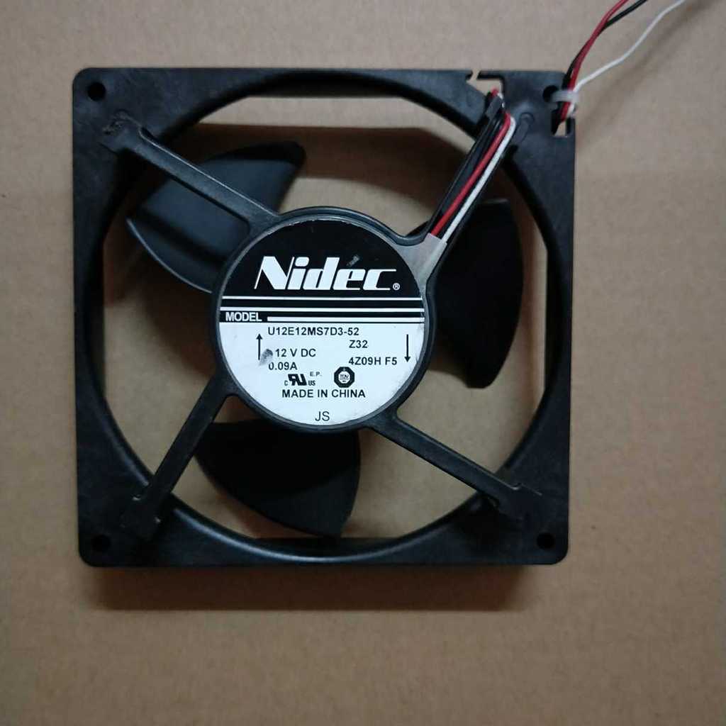 พัดลมตู้เย็น Hitachi ขนาด 125 ซม.