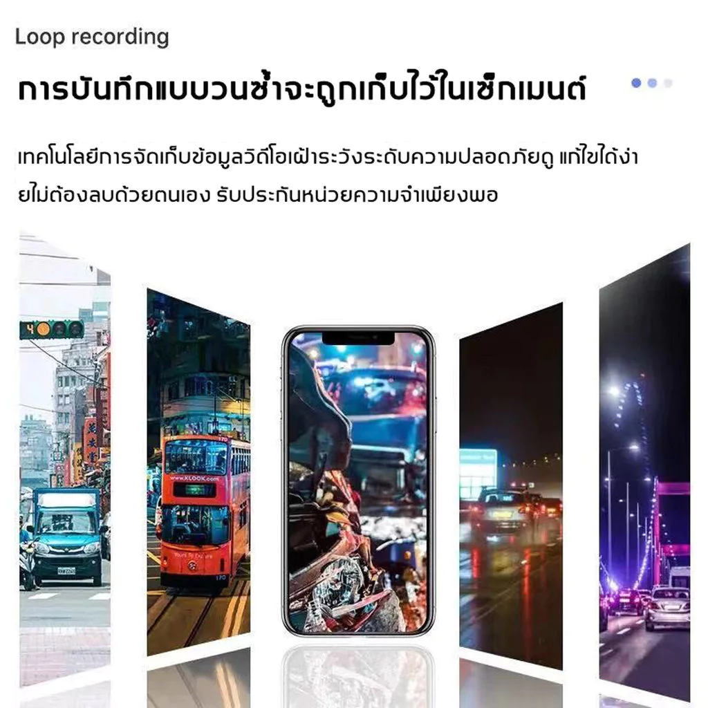 กล้องติดรถยนต์（แถมเมม64G กระจกกล้องหน้า/หลัง FULL HD1080 ทอง มุมกว้าง 170 °หน้าจอขนาดใหญ่ 4.3นิ้ว เลนส์คู่ ตัวบบันทึก HD thumbnail 8