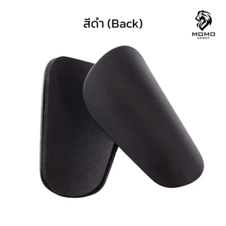 สนับเเข้งจิ๋ว สนับเเข้ง สำหรับทุกวัย 10CM x 6CM สำหรับกีฬาฟุตบอล Shin Guards Mini มี2สีให้เลือก