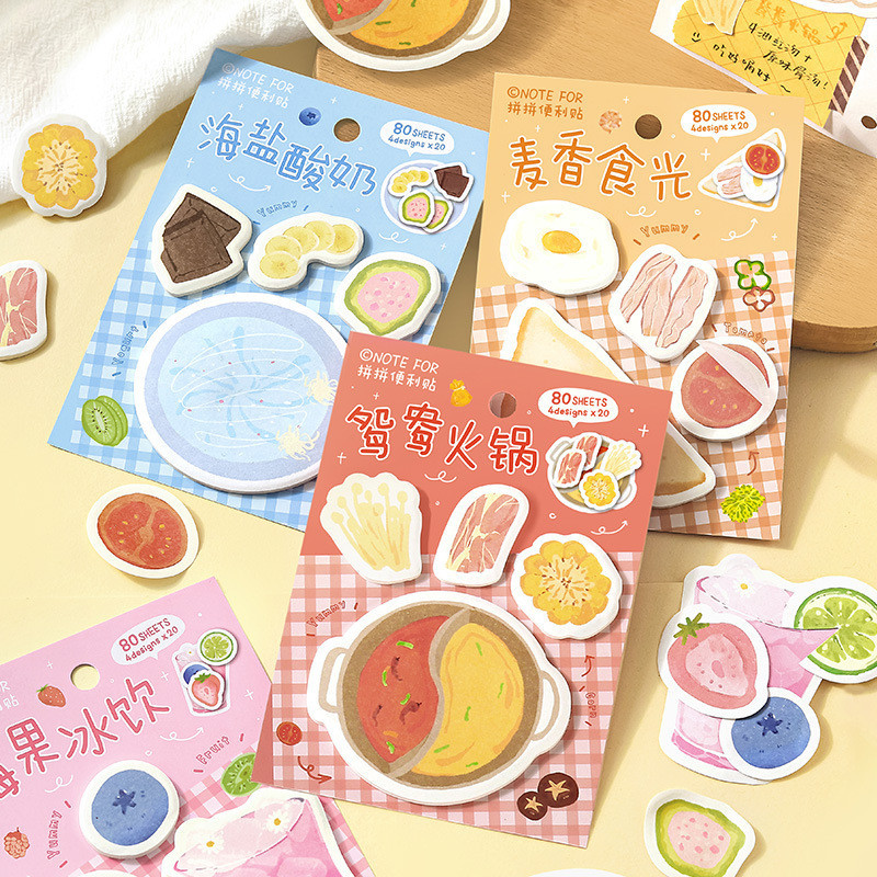 80 ชิ้นน่ารักอาหารรูป Sticky Notes ชุด Kawaii Memo Note Pads เครื่องเขียน Notepad สําหรับโรงเรียนอุปกรณ์สํานักงานของขวัญ