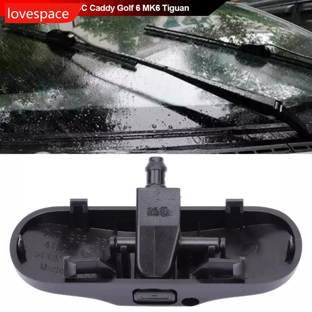 LOVESPACE 2 ชิ้นรถด้านหน้ากระจกเครื่องซักผ้า Wiper หัวฉีดน้ําสําหรับแคดดี้กอล์ฟ 6 MK6 MK5 Tiguan Aud