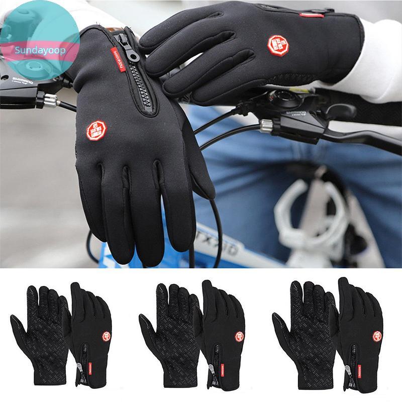 Sund ผู้ชายผู้หญิงฤดูหนาว Warm Windproof กันน้ําความร้อนหน้าจอสัมผัสถุงมือ Mittens TH