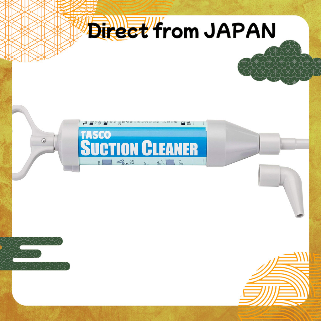 ปั้มดูดอัตโนมัติสำหรับท่อระบายน้ำ TA918SX จากイチネンTASCO ช่วยแก้ไขอุดตันและรั่วซึมของน้ำแอร์ идеальноส
