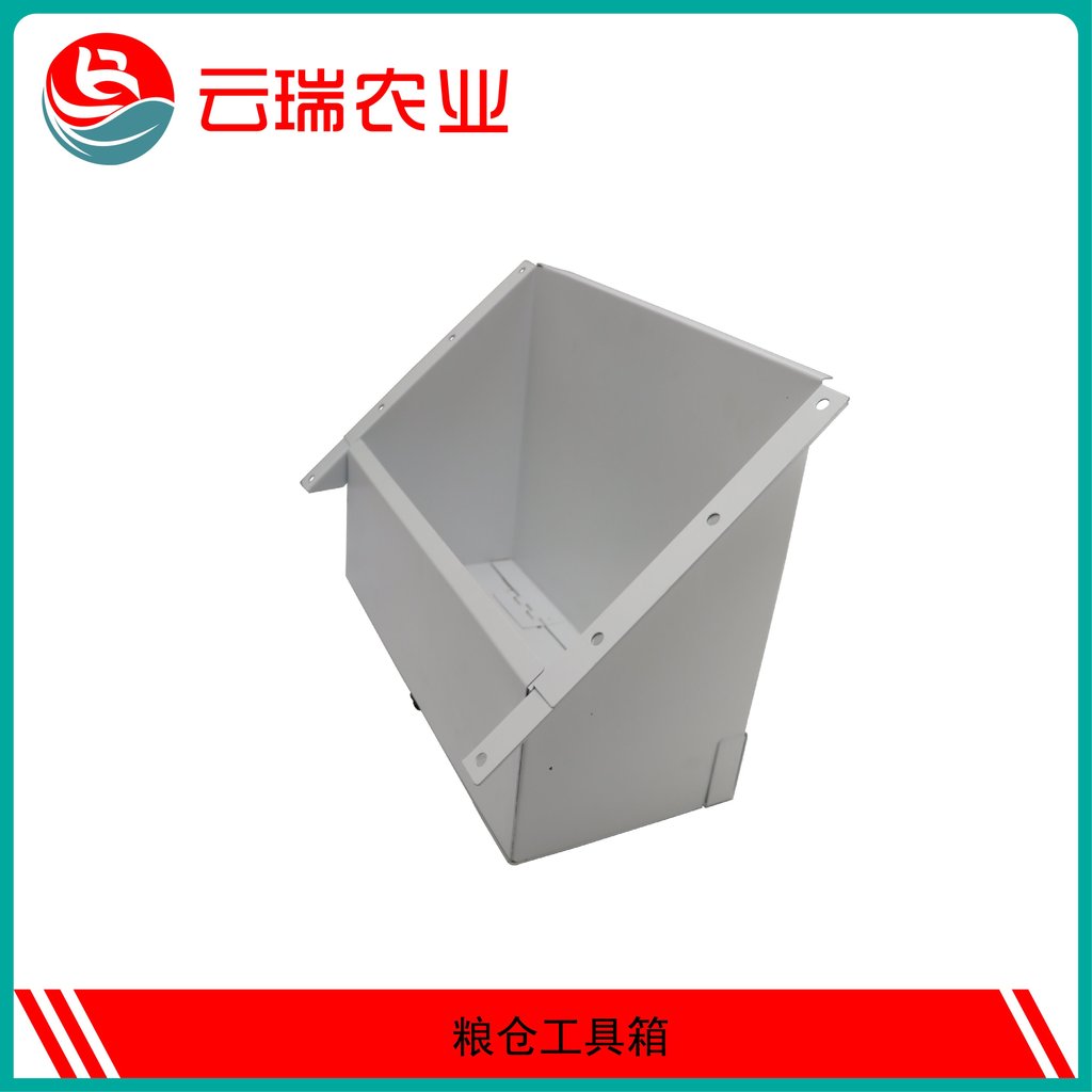 Yangma อุปกรณ์เก็บเกี่ยว YH880 YH1180 กล่องเครื่องมือโรงนามาตรฐานการจับคู่ขนาด