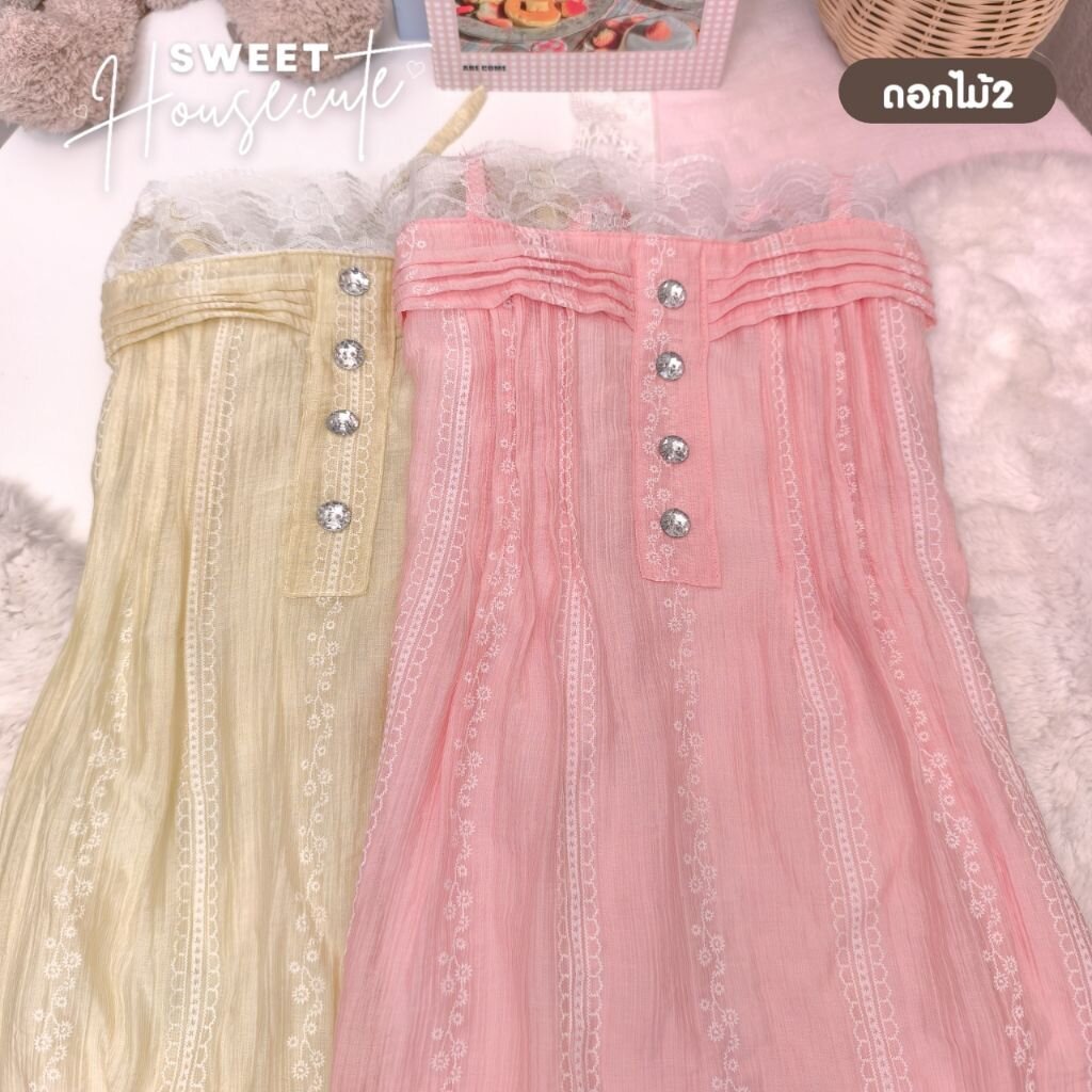 SweetHouse #669   เสื้อสายเดี่ยวแต่งลูกไม้ ผ้า Rossy (ผ้าบางมีซับใน) ผูกบ่าระบายลูกไม้แต่งกระดุมเพชรน่ารักมากกก ราคา ถูกที่สุด ดีลบีเคเค แกลเลอรีภาพที่ 7