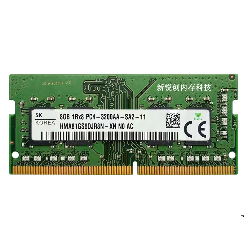 ของแท้ SK hynix hynix 8G DDR4 2666 2667 3200 แถบหน่วยความจําโน้ตบุ๊ค 16G