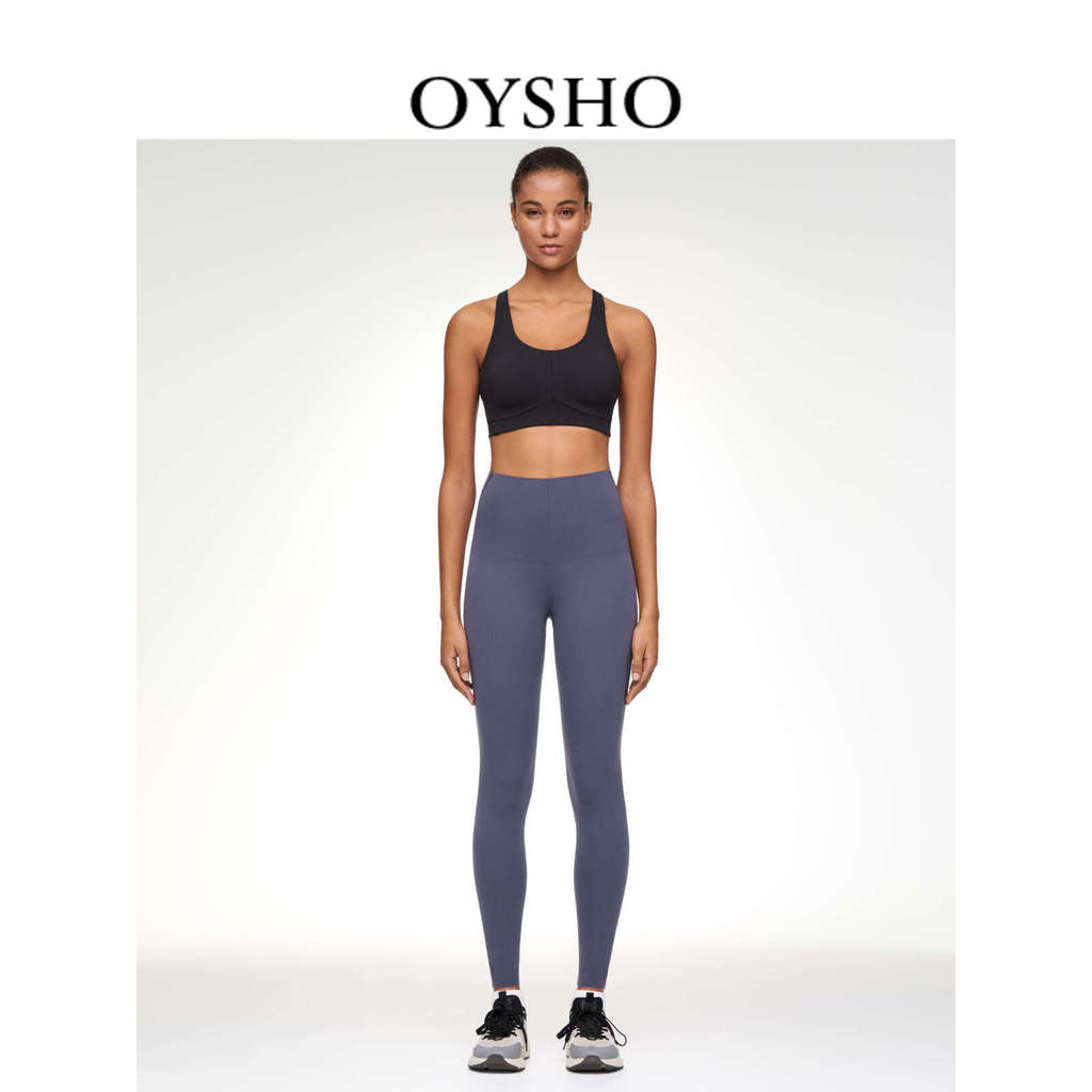กางเกงขายาวผู้หญิง Oysho Casual เอวสูง ระบายความชื้นได้ดี สำหรับใส่ออกกำลังกายและในชีวิตประจำวัน