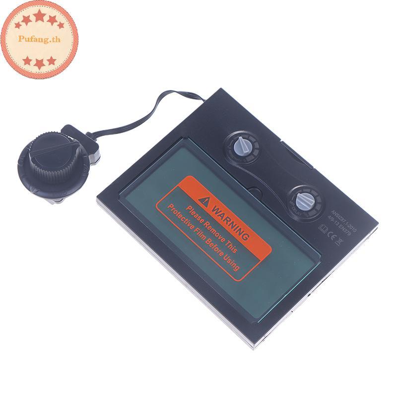 PUFANG เชื่อมหมวกกันน็อคเลนส์เชื่อมเลนส์ Auto Darkening TX500C 110*90 มม.แผงพลังงานแสงอาทิตย์เชื่อมห