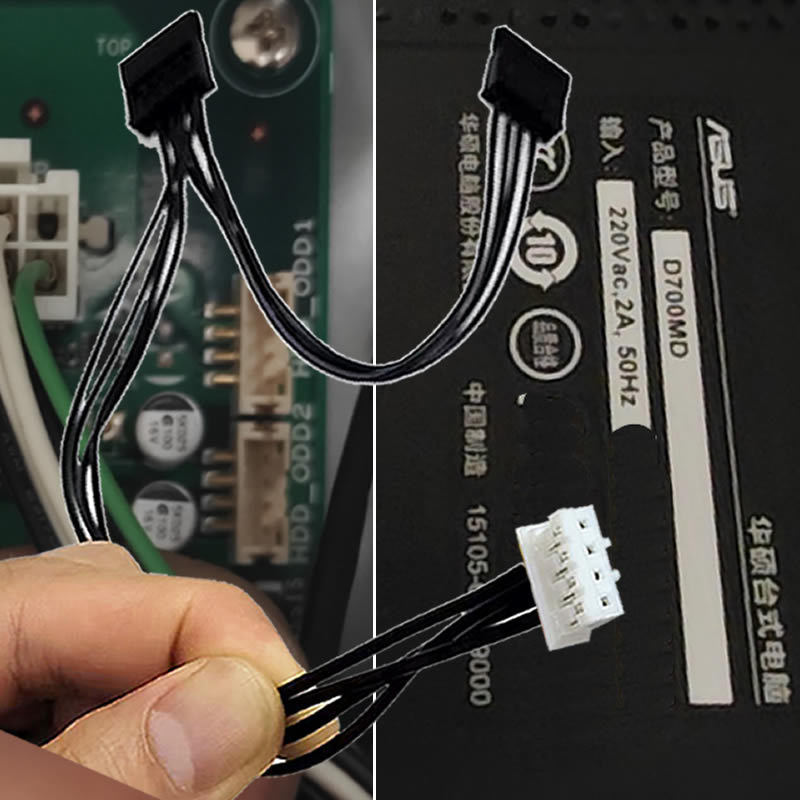 Asus asus เหมาะสําหรับ asus D700MD คอมพิวเตอร์ฮาร์ดดิสก์ออปติคัลไดรฟ์สายไฟขนาดเล็ก 4p ถึง sdd pwr od