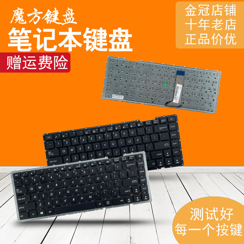 เหมาะสําหรับ ASUS ASUS X442 X442U X442UA/UR A442U คีย์บอร์ด A480U F442U R419U