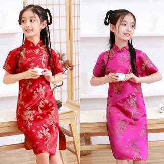 Cheongsam สไตล์จีนสำหรับเด็กหญิง นุ่มและระบายอากาศได้ดี พร้อ…