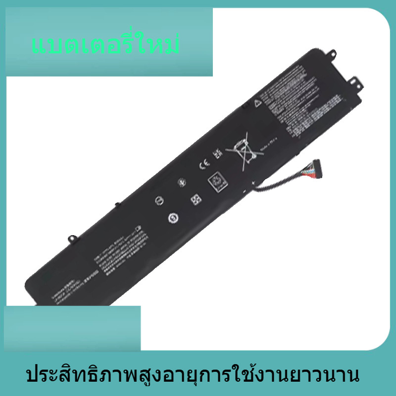 L14S3P24 แบตเตอรี่ใหม่สำหรับ Lenovo Saver R720 E520 Y520-15IKB L16M3P24 L14S3P24