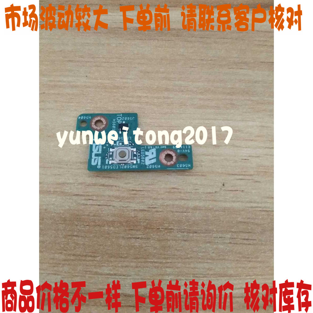 Asus Y481C X450L A450L K450L/LD/LC บอร์ดสวิตช์บอร์ดขนาดเล็ก