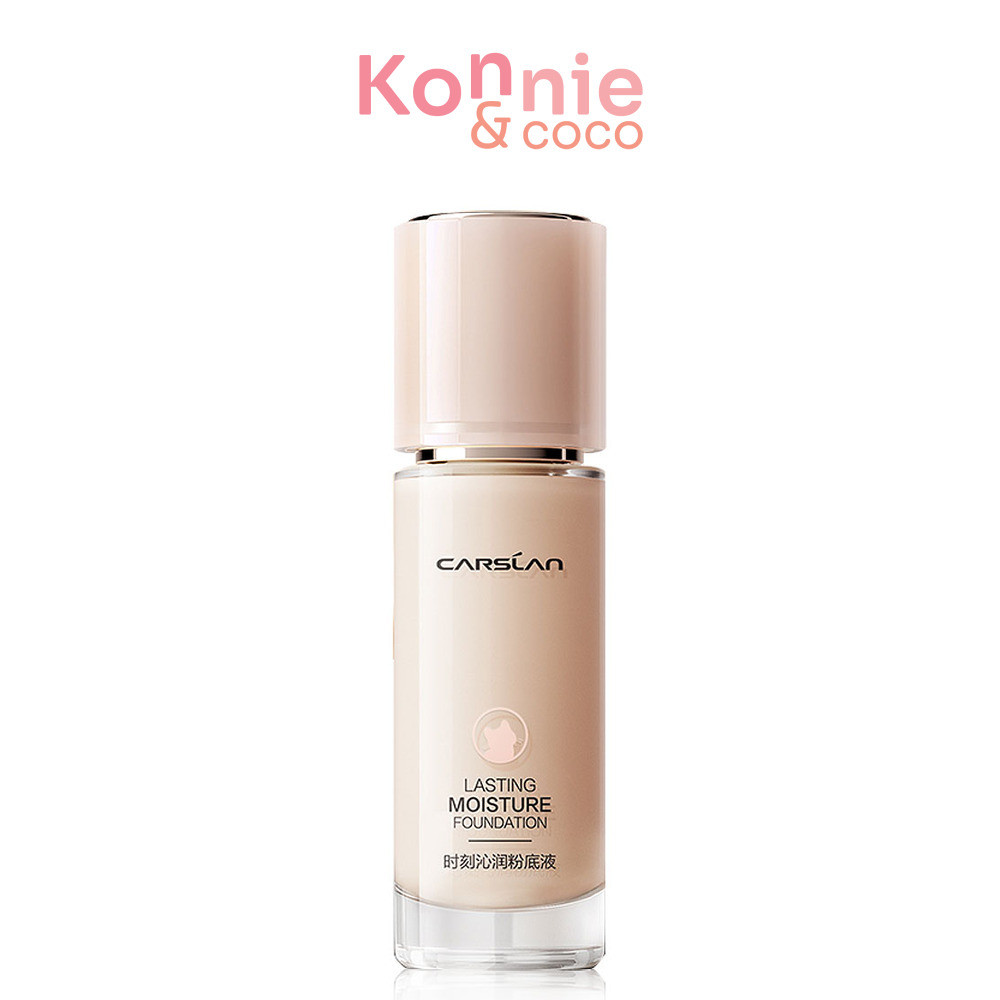 Carslan Lasting Moisture Foundation Dry Skin 30ml #P02 คาร์สแลน รองพื้นเนื้อลิควิดบางเบา.