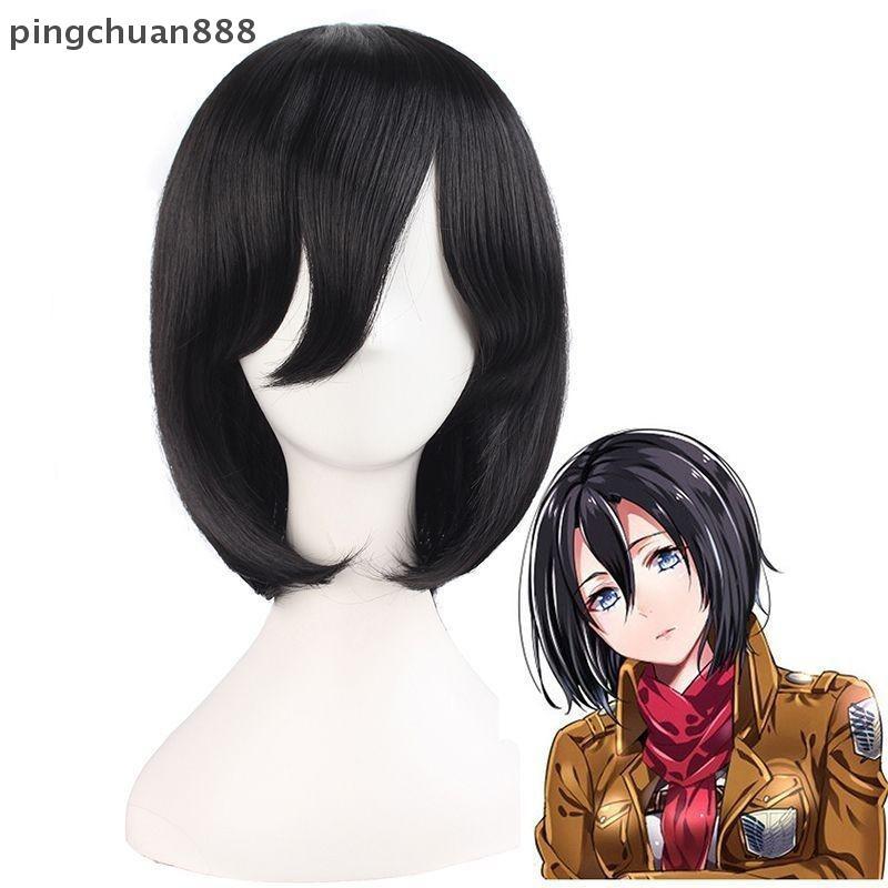 Pingchuan888 Mikasa Ackerman ck 30 ซม.สั้น Bob คอสเพลย์วิกผมอะนิเมะ Cos ทนความร้อนคอสเพลย์วิกผม + หม