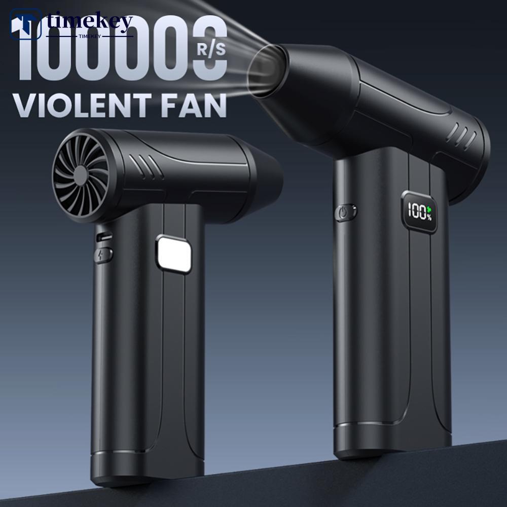TIMEKEY X9 พัดลมเทอร์โบแบบพกพา Blower และพัดลมมือถือสูญญากาศ 100,000 RPM รถทําความสะอาดบ้านฝุ่น Snow