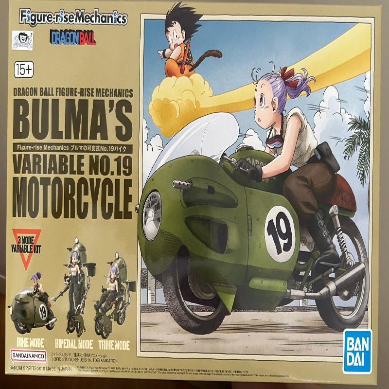 Bandai Figure-rise FRS Dragon Ball Bulma Bulma Deformation Motorcycle ใหม่เอี่ยมยังไม่ได้เปิด