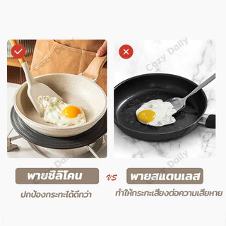 ชุดอุปกรณ์ครัวซิลิโคน 3 ชิ้น เกรดอาหาร ทนความร้อนสูง ล้างง่าย ปกป้องกระทะ ผัด ตัก เสิร์ฟ ครบชุด ไม่ทำลายพื้นกระทะ