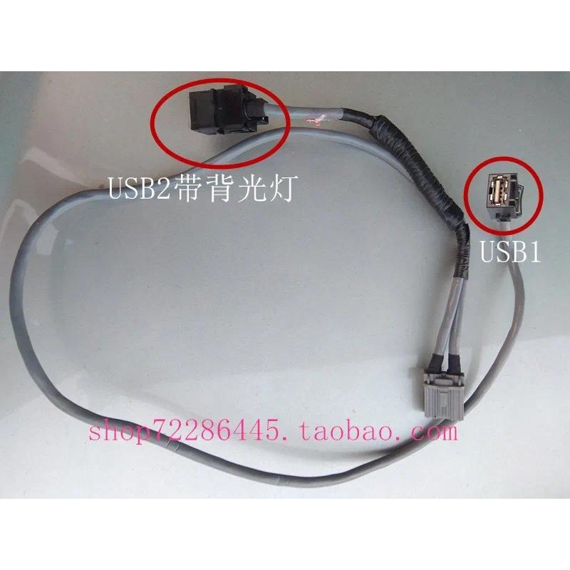 สําหรับ Honda Accord 10th ที่วางแขนกล่องสาย USB