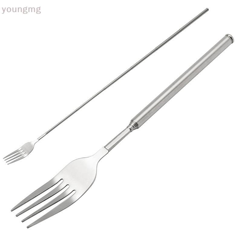 [YG] เงินสแตนเลส Telescopic ขยายส้อมอาหารค่ําขนมผลไม้ยาวช้อนส้อมส้อมบาร์บีคิวเนื้อครัวอาหารเย็นบนโต๊ะอาหาร TH