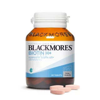 Blackmores แบลคมอร์ส ไบโอติน เอช+ ขนาด 60 เม็ด