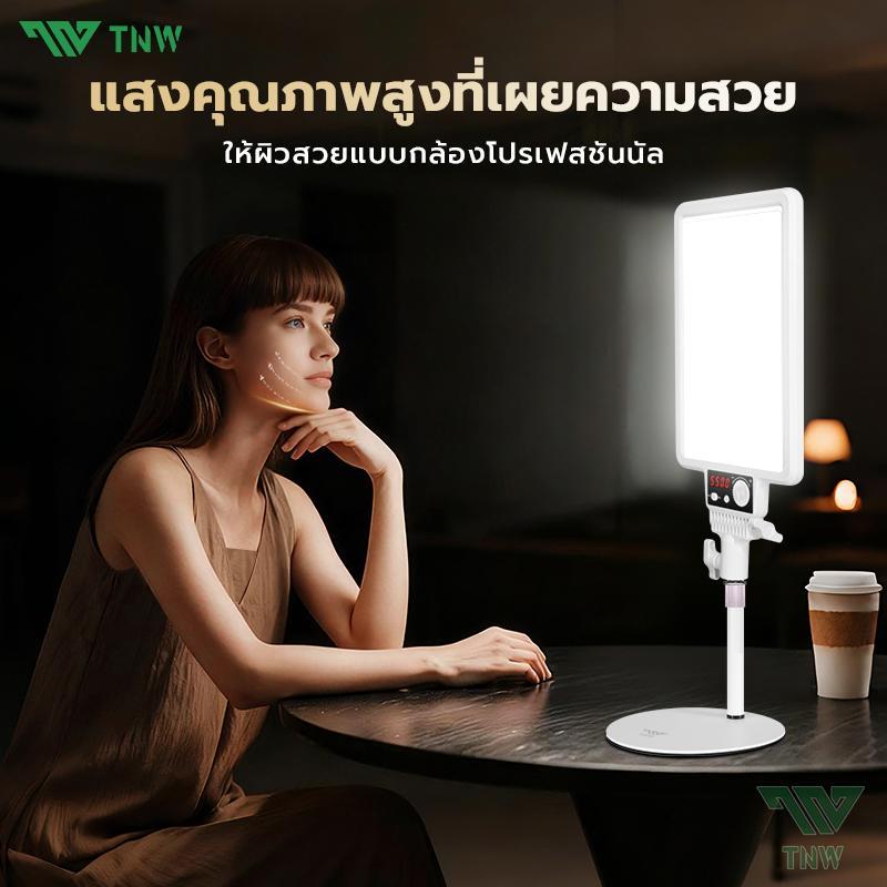 รูปภาพ 7