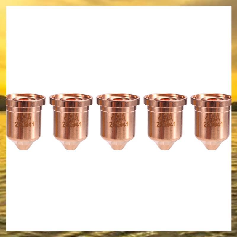 (PTL)5ชิ้น 220941 เคล็ดลับหัวฉีด 45A Fit สําหรับ 45XP/65/85/105 วัสดุสิ้นเปลืองไฟฉายตัดพลาสม่า