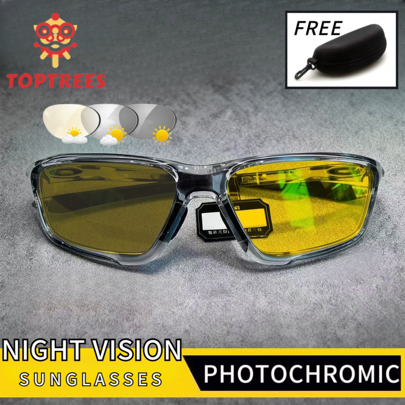 แว่นตา.Photochromic Night Vision Sun สีเหลือง กันแสงสะท้อน มีเลนส์ปรับสีอัตโนมัติ เหมาะสำหรับการขับขี่และปั่นจักรยาน