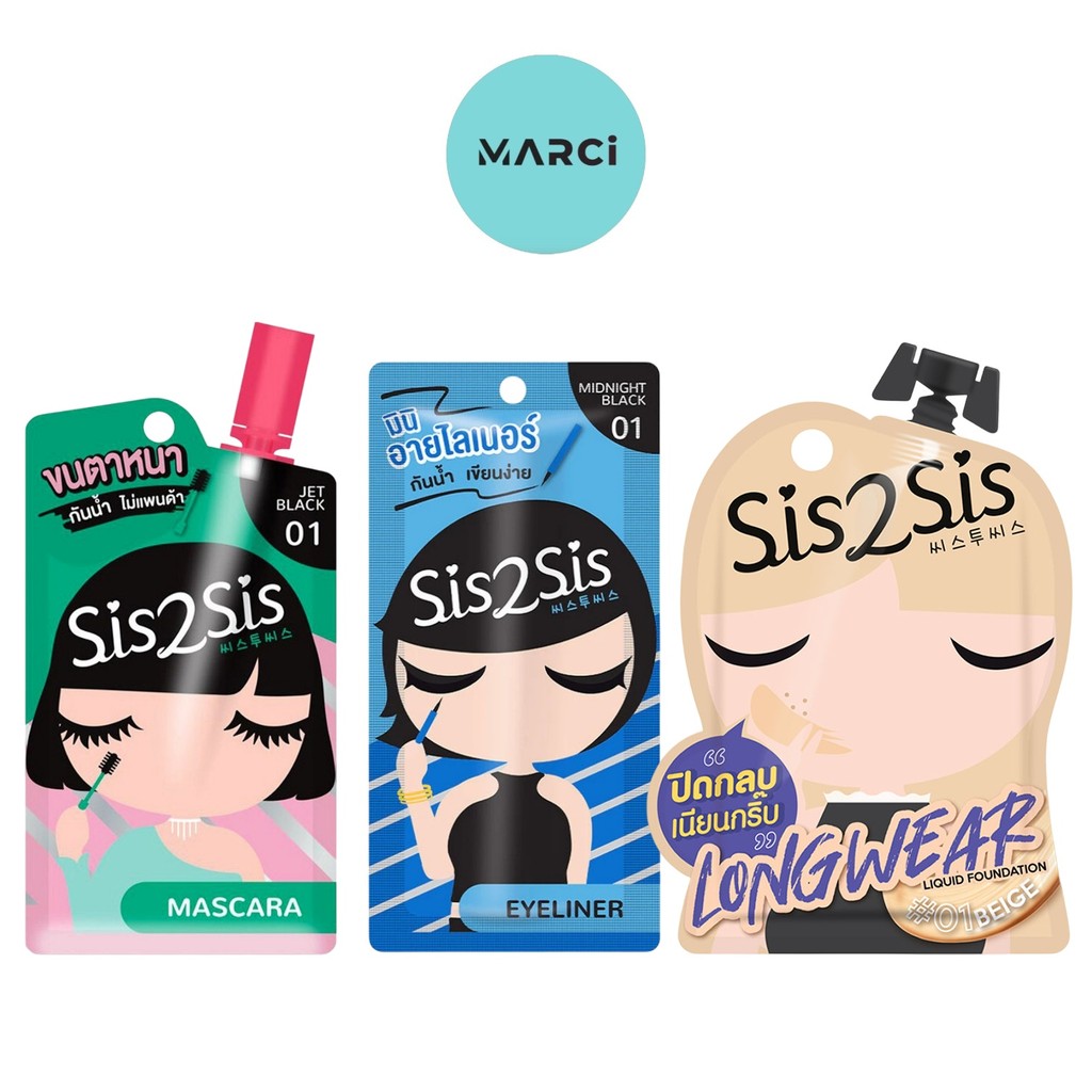 [แบบซอง] Sis2Sis Mascara / Eyeliner / Longwear Liquid Foundation ซิสทูซิส มาสคาร่า อายไลเนอร์ ลองพื้นเนื้อลิควิด [1 ซอง]
