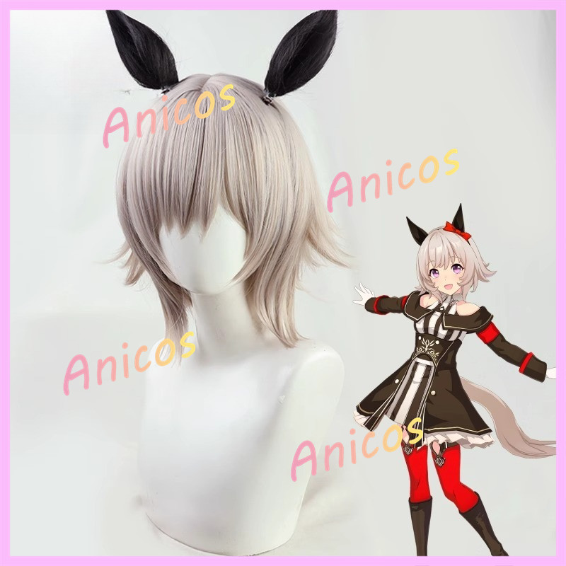 วิกคอสเพลย์ Curren Chan มีหูและหาง สีเทาสำหรับ Uma Musume Pretty Derby