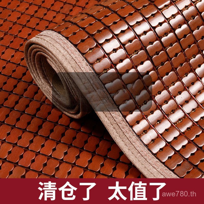 Mi Mahjong 1.5m Cool Mat 1.80.8 เสื่อไม้ไผ่นักเรียน 2.2m เตียงพับได้ Mat Mahjong ฤดูร้อน Mi Carboniz