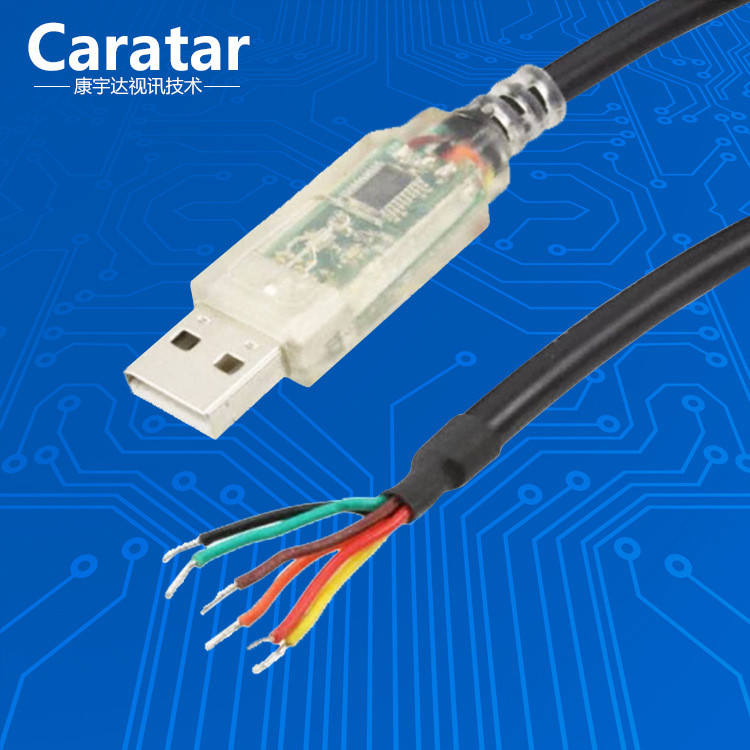 FT232R USB-RS232-WE-1800-BT _ 5.0 USB to RS232 Serial UART สายเกรดอุตสาหกรรม