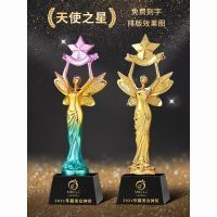 High-End Oscar Little Golden Man Trophy Custom-Made Custom-Made ส่งแม่เทพธิดาพนักงาน Tattoo Dance Co