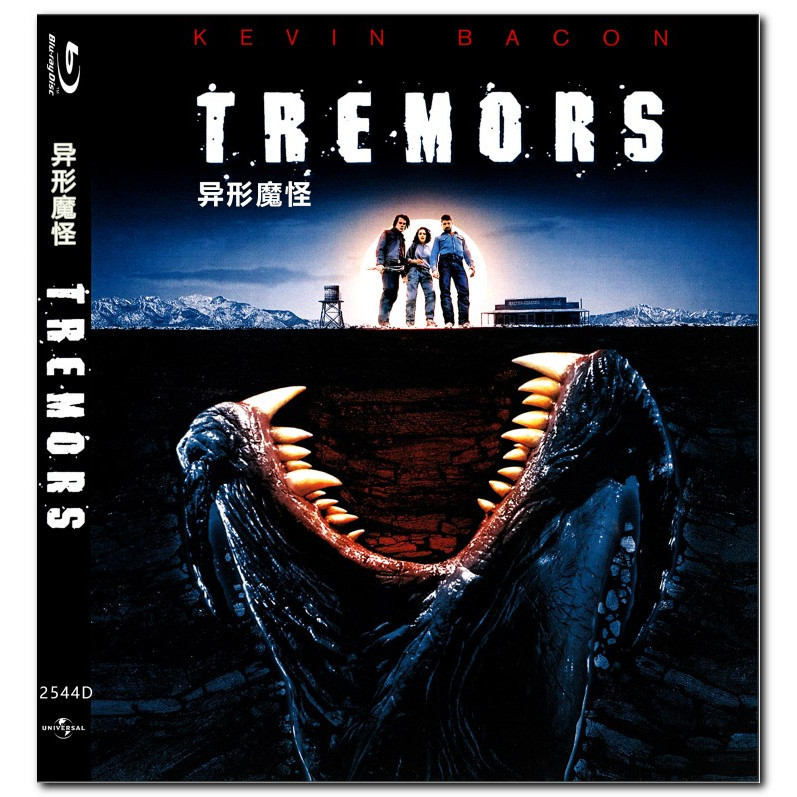 [En]4K UHD 1080P ภาพยนตร์ Blu-ray HD Tremors