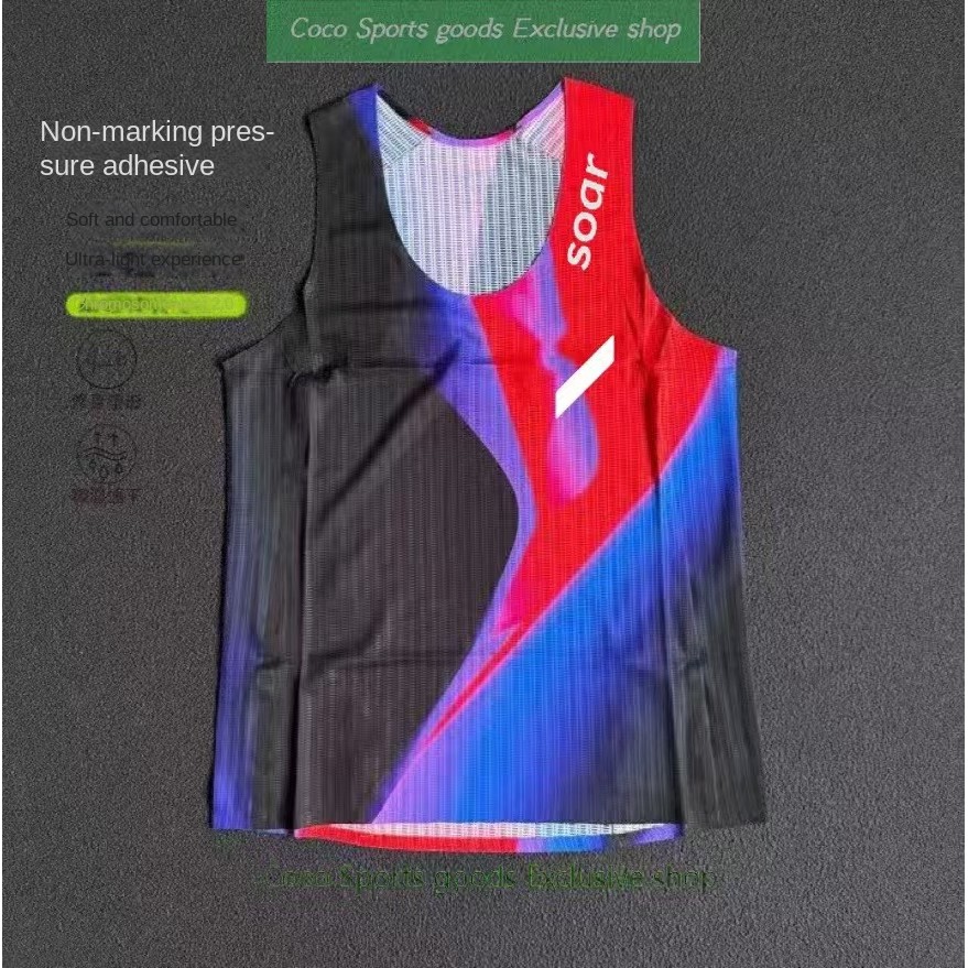 New Soar Marathon Running Vest Seamless Adhesive Vest Track and Field Body Examinee Vest Competition