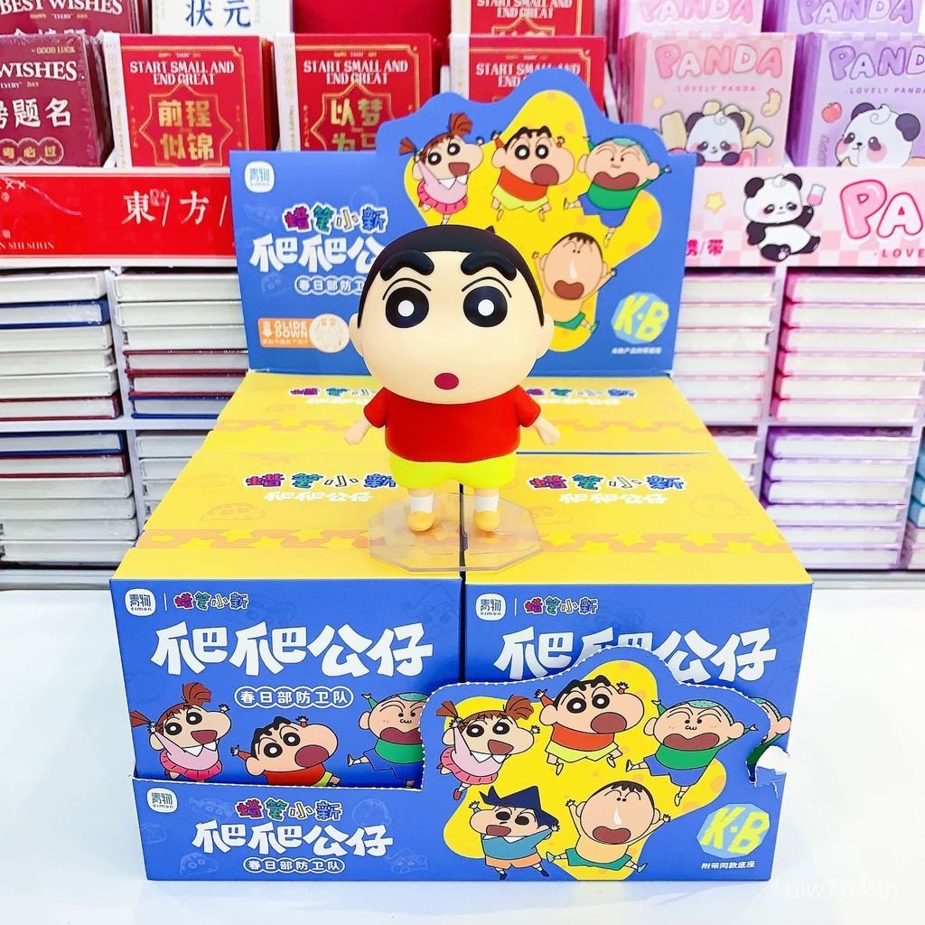 ชุดปีนเขาตุ๊กตาตกแต่งดินสอสีแท้ Shin-Chan Rolling รูปแบบใหม่ Mystery Box Series Wall Climbing Fun Cr