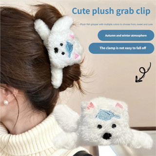 West Highland Terrier Hair Claws ตุ๊กตาน่ารักคลิปฉลามขนาดใหญ…