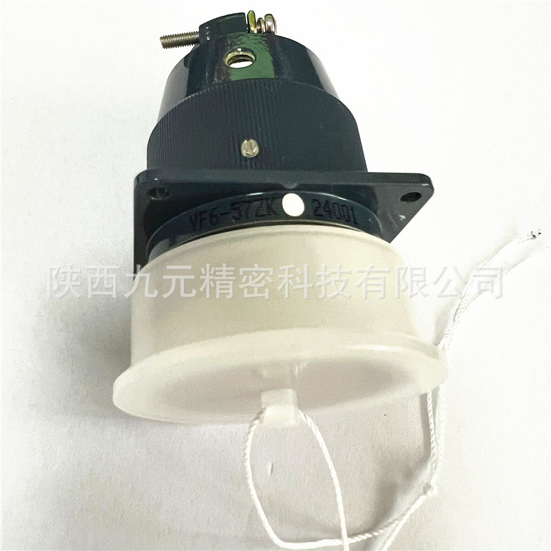 YF5-127T YF5-127Z YF6W-57TJ YF6-57ZK Quick Mechanical Separation Falling Off ปลั๊กเชื่อมต่อ