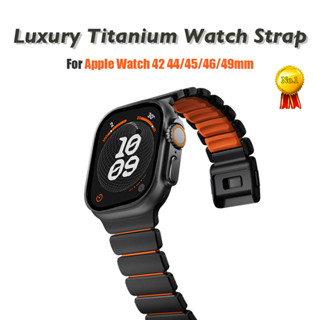 สายยางไทเทเนียมหัวเข็มขัดแม่เหล็กวงคอเรียสําหรับ แอปเปิล ดู …