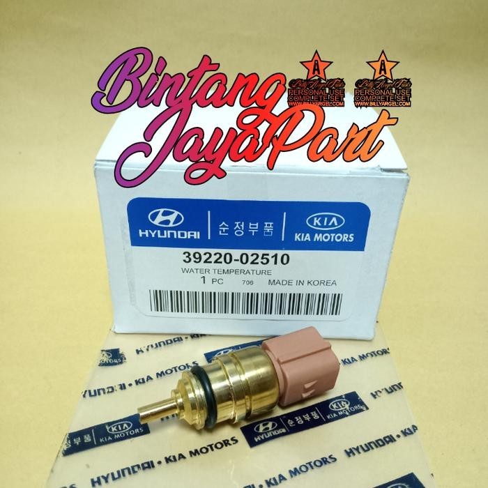 ECT Sensor อุณหภูมิสวิตช์อุณหภูมิ picanto