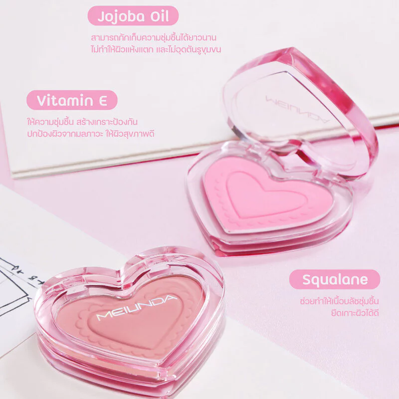 Mei Linda Dreamy Blurry Blush 2.8g 01 Misty Peach thumbnail 10