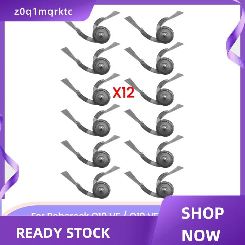 z0q1mqrktc แปรงด้านข้างสําหรับ Q10 / +/ S5 / S5+/ Q10 PF / PF+ /X5 / X5+/ TF / TF+ / M5 / L5 + อุปกร