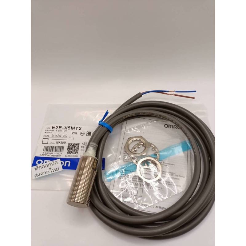 แท้ใหม่ E2E-X5MY2 E2E-X5Y1-M1-Z E2E-X5Y1-Z E2E-X5Y2 E2E-X5Y2ส่งทกวัน