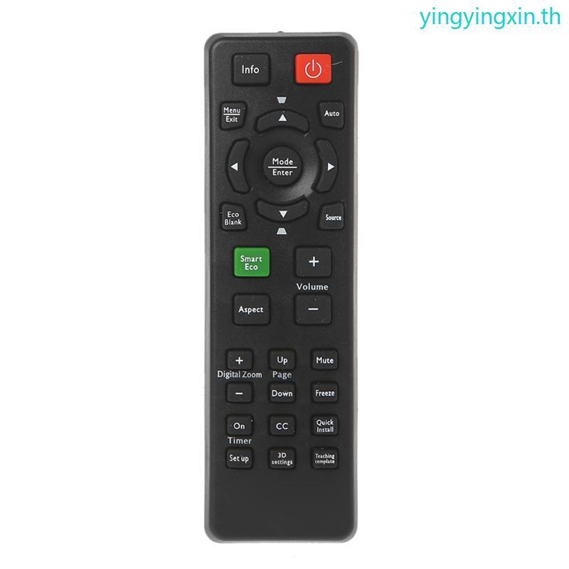 YIN เปลี่ยนรีโมทสําหรับ BenQ โปรเจคเตอร์ MS517 MX720 MW519 MS506 MS517F MS513 MX514 SH910 SH960 MX85