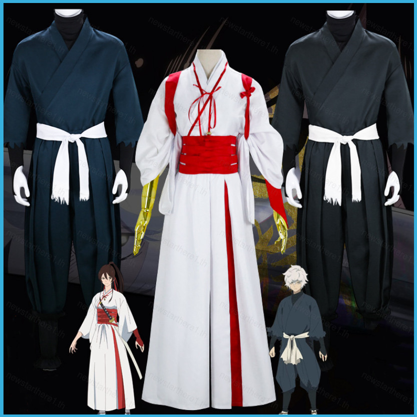 NS1 Jigokuraku Gabimaru คอสเพลย์กางเกงและกิโมโนวิกสำหรับฮาโลวีน