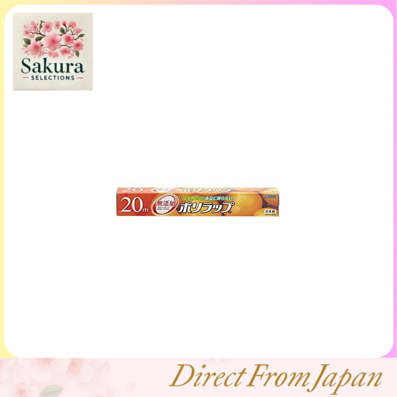 ฟิล์ม Ube Polylap Kitchen Wrap ห่ออาหาร 30 ซม.×20 ม. 1 ม้วน ปราศจากสารเติมแต่ง ไม่มีสารเติมแต่ง ปลอด